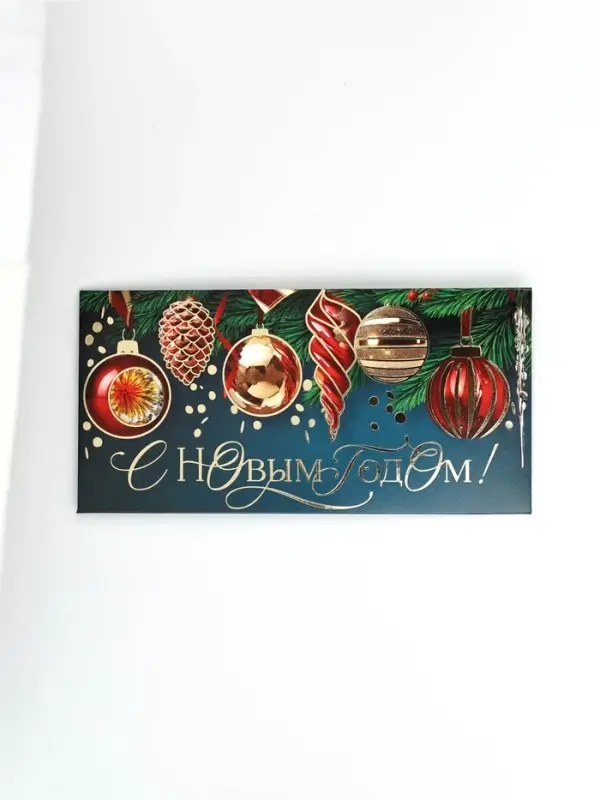 Конверт для денег «С Новым годом», тиснение, 16.5×8 см Конверт для денег «С Новым годом», тиснение, 16.5×8 см