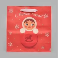 Пакет подарочный &laquo;С Новым годом. Неваляшка&raquo;, 30&times;30&times;12 см