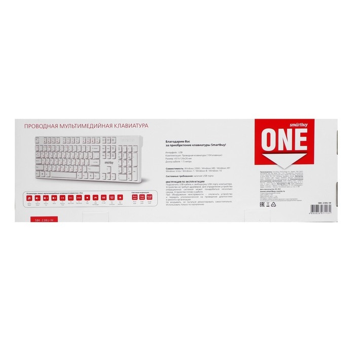 Клавиатура Smartbuy ONE 238, проводная, мембранная, 104 клавиши, USB, белая