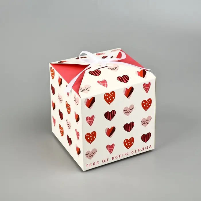 Коробка подарочная складная, упаковка, «Я тебя люблю», 12 х 12 х 12 см