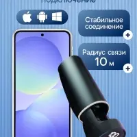 Наушники беспроводные VBT 1.16, TWS, вакуумные, Bluetooth 5.0, 40/250 мАч, с фонариком, чёрные