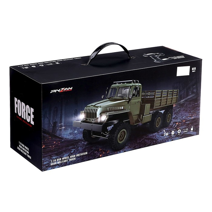 Грузовик радиоуправляемый «Газон», полный привод 4WD, работает от аккумулятора, цвет синий