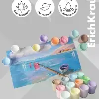 Акриловые краски ArtSpirit Pastel, 12 цветов