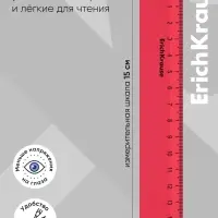 Набор геометрический малый ErichKrause Reef: линейка, угольник, транспортир, МИКС