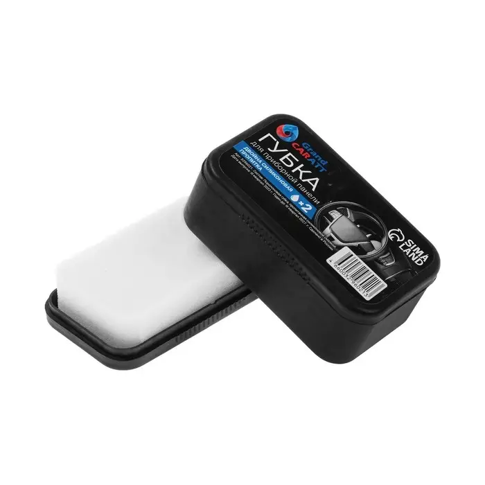 Губка для ухода за пластиком Grand Caratt глянцевый блеск, с пропиткой Губка для ухода за пластиком Grand Caratt глянцевый блеск, с пропиткой