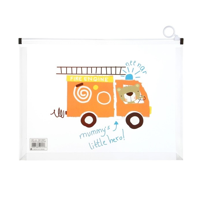 Папка-конверт на молнии формат А4, 180мкр, с рисунком Папка-конверт на молнии формат А4, 180мкр, с рисунком "Веселая машинка", МИКС