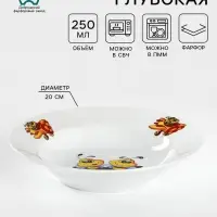 Тарелка глубокая Добрушский завод &laquo;Пчёлы&raquo;, 250 мл, d=20 см, фарфор, белая, рисунок МИКС