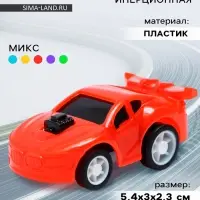 Машина инерционная «Чемпион», цвет МИКС