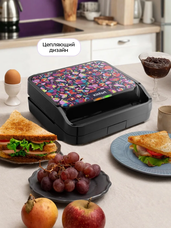Бутербродница электрическая КТ-4610 - 750 Вт Бутербродница электрическая КТ-4610 - 750 Вт
