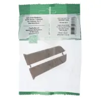 Торцевые заглушки для плинтуса &laquo;Деконика&raquo;, пара, 70 мм, цвет 548 лофт серый