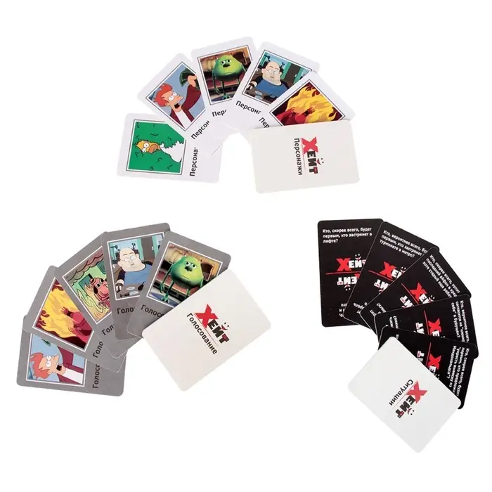 Настольная игра &laquo;Хейт&raquo;, 16+