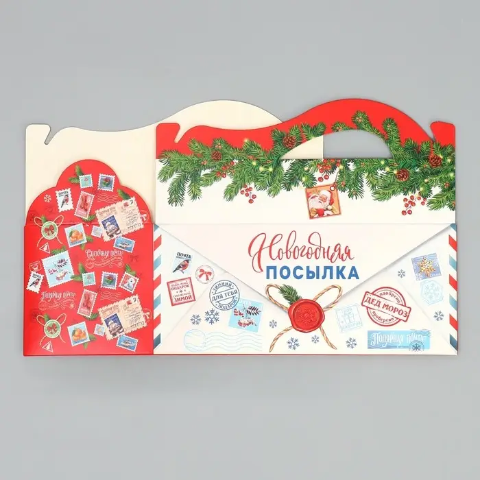 Коробка подарочная новогодняя складная «Новогодняя почта », 23х 10 х 15 см Коробка подарочная новогодняя складная «Новогодняя почта », 23х 10 х 15 см