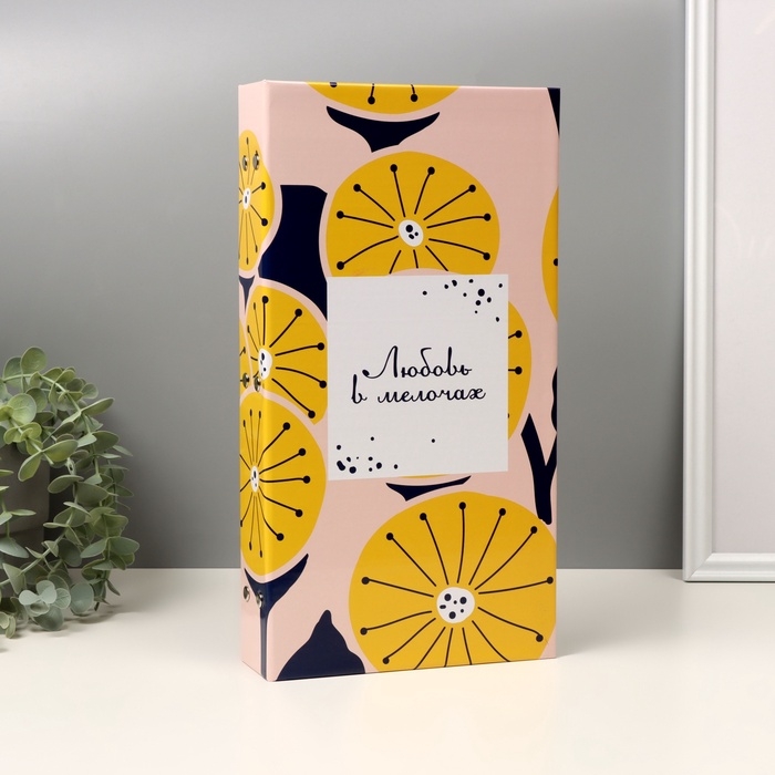 Фотоальбом на 300 фото 10х15 см  Фотоальбом на 300 фото 10х15 см "Жёлтые цветы" крафт 33,5х17,5х5 см