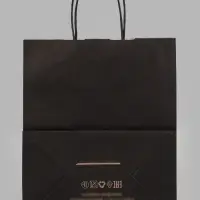 Пакет подарочный &laquo;Я+ТЫ= Любовь&raquo;, 24&times;14&times;28 см, крафт