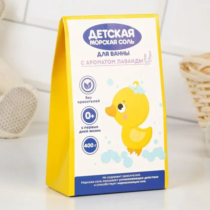 Детская соль для ванны «Утенок», 400 г, аромат лаванды, ЧИСТОЕ СЧАСТЬЕ Детская соль для ванны «Утенок», 400 г, аромат лаванды, ЧИСТОЕ СЧАСТЬЕ