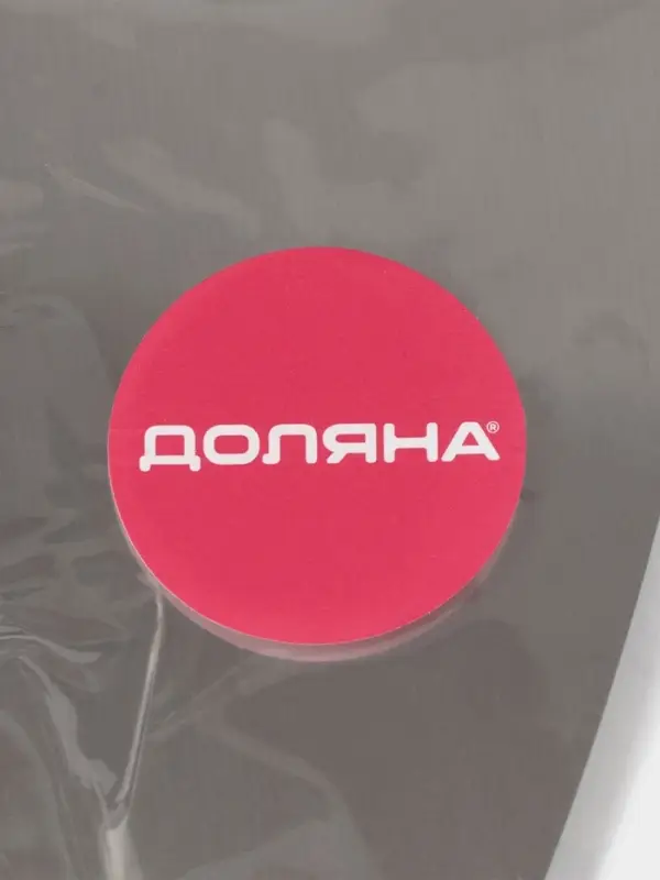 Лопатка - скребок кондитерская Доляна, 22.5&times;7 см, нержавеющая сталь