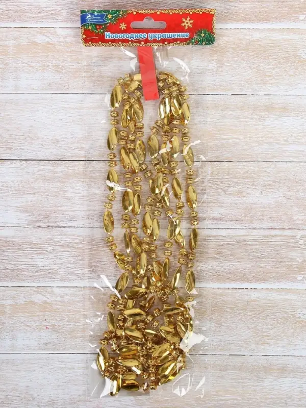 Бусы на ёлку &laquo;Волна&raquo;, длина 2.7 м, МИКС