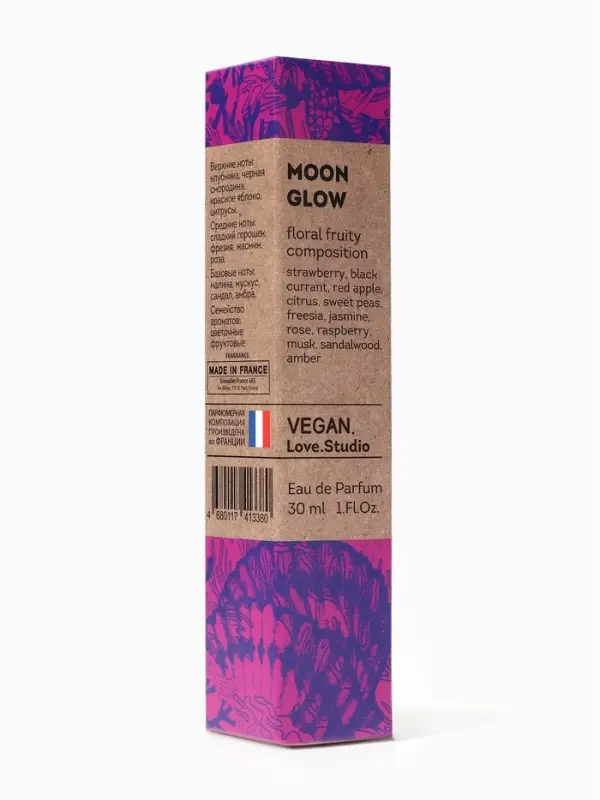 Парфюмерная вода женская Vegan Love Studio Moon Glow, 30 мл