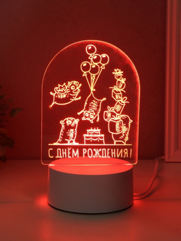 Светильник Светильник "Мопсы" LED RGB от сети RISALUX 9,5х11,8х17 см