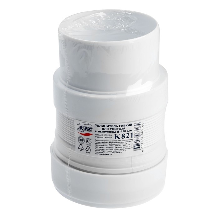Гофра для унитаза  Гофра для унитаза "АНИ Пласт" K821, гибкий, с выпуском, 110 мм