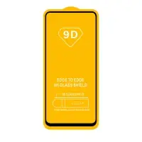 Защитное стекло Samsung S20 FE/M31S с рамкой 9H Full Glue без упаковки (25 шт./уп.)
