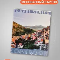 Набор тетрадей, 96 листов в клетку, Calligrata &laquo;Неделя отпуска&raquo;, серые листы, 4 штуки