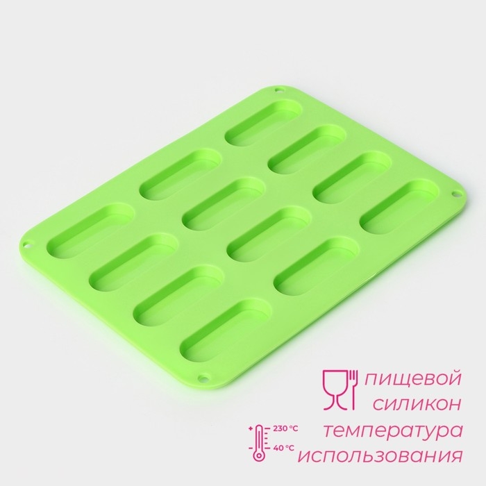 Форма для выпечки Доляна &laquo;Сладости.Эклер&raquo;, силикон, 28&times;21&times;1 см, 12 ячеек (7,6&times;2,7&times;1 см), цвет МИКС