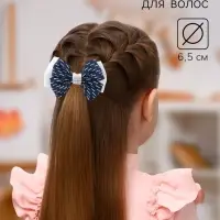 Бант для волос на резинке &laquo;Школьница&raquo;, штрихи, 6.5 см, сине-белый