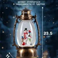 Светодиодная фигура &laquo;Два снеговика&raquo; 14&times;23.5&times;11 см, пластик, от батареек ААх3, USB, свечение тёплое белое