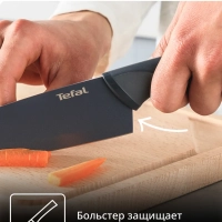 Набор ножей Fresh Kitchen K122S355, 3 предмета
