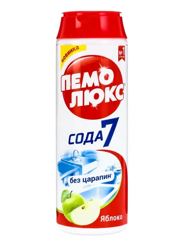 Чистящее средство &laquo;Пемолюкс - Яблоко&raquo;, порошок, универсальный, 480 г