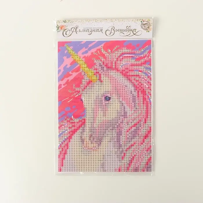 Алмазная мозаика с частичным заполнением на холсте &laquo;Единорог&raquo;, 15&times;21 см