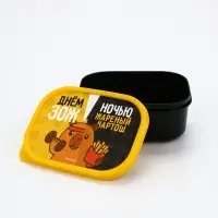 Ланч-бокс прямоугольный «ЗОЖ», 500 мл Ланч-бокс прямоугольный «ЗОЖ», 500 мл