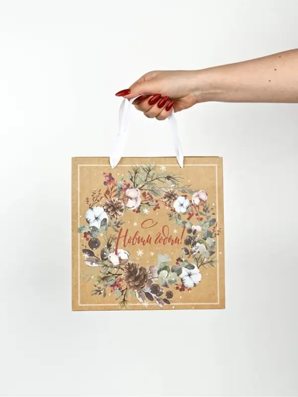 Набор новогодних пакетов &laquo;Верь в чудеса&raquo;