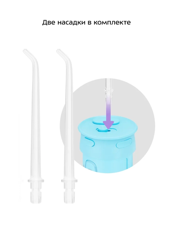 Ирригатор для полости рта портативный КТ-5920 - 6 Вт Ирригатор для полости рта портативный КТ-5920 - 6 Вт