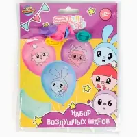 Воздушные шары латексные 12" "Малышарики" набор 5 шт.