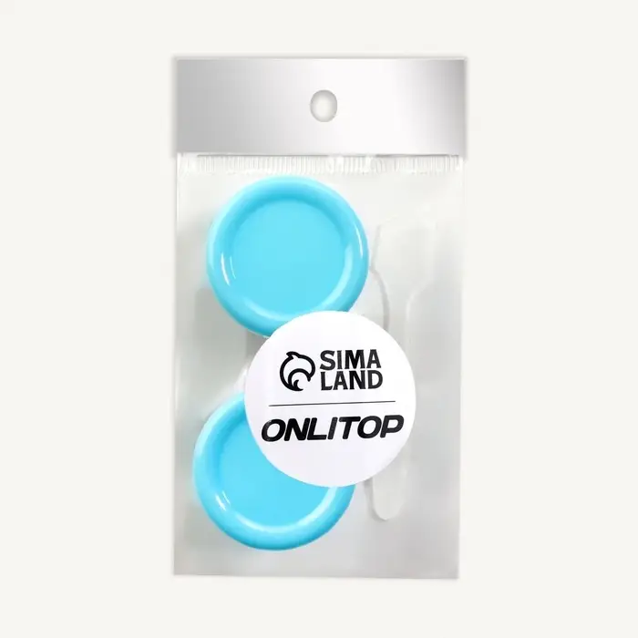 Набор для хранения, 3 предмета, 17 мл, МИКС Набор для хранения, 3 предмета, 17 мл, МИКС