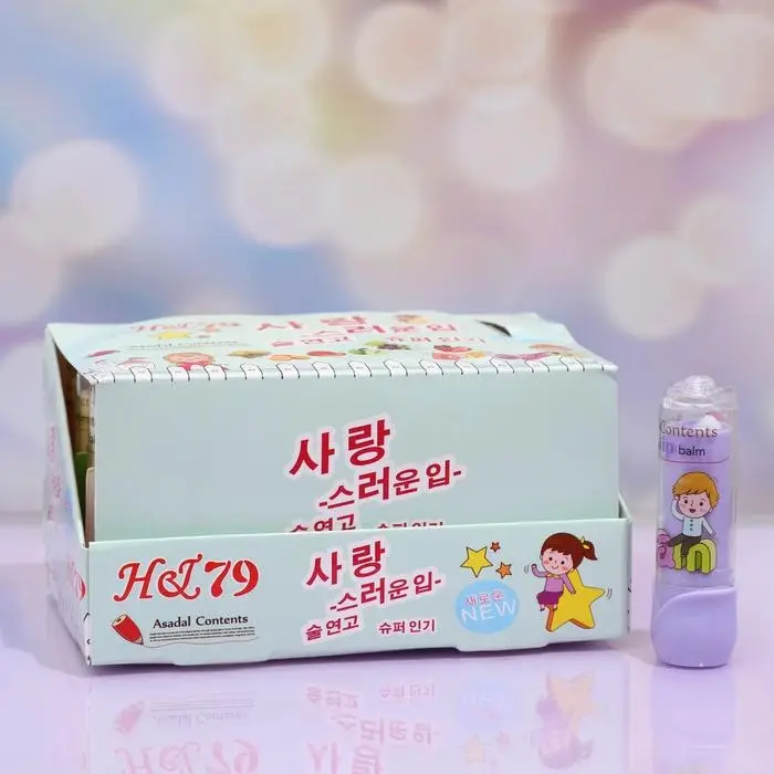 Бальзам для губ «Вечеринка», микс цветов и ароматов Бальзам для губ «Вечеринка», микс цветов и ароматов