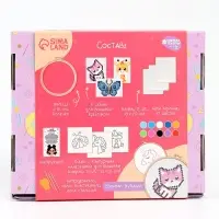 Вышивка крестиком с пяльцами для детей &laquo;Волшебные крестики&raquo;, набор для творчества