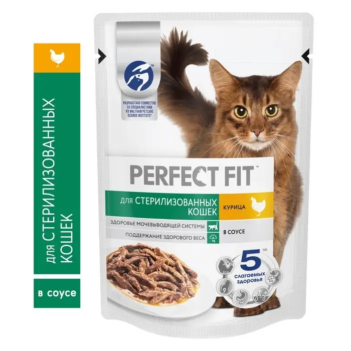 Влажный корм Perfect Fit для стерилизованных кошек, курица, пауч, 75 г Влажный корм Perfect Fit для стерилизованных кошек, курица, пауч, 75 г