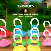 Серпантин бумажный 10 шт.