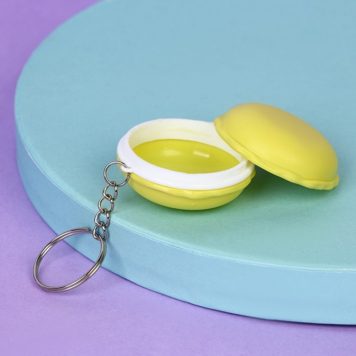 Блеск для губ с подвеской «Для красивой девочки», 10 гр