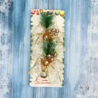 Ёлочные игрушки 2 шт. &laquo;Зимнее волшебство. Еловая композиция&raquo; пластик, бант с принтом, 11&times;13 см, бело-золотой