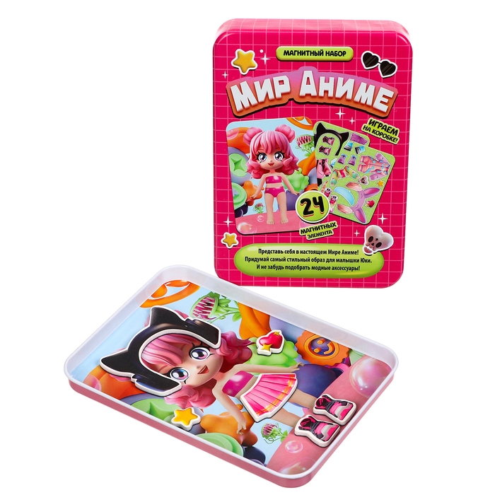 Магнитный набор «Мир аниме», в жестяной коробке Магнитный набор «Мир аниме», в жестяной коробке
