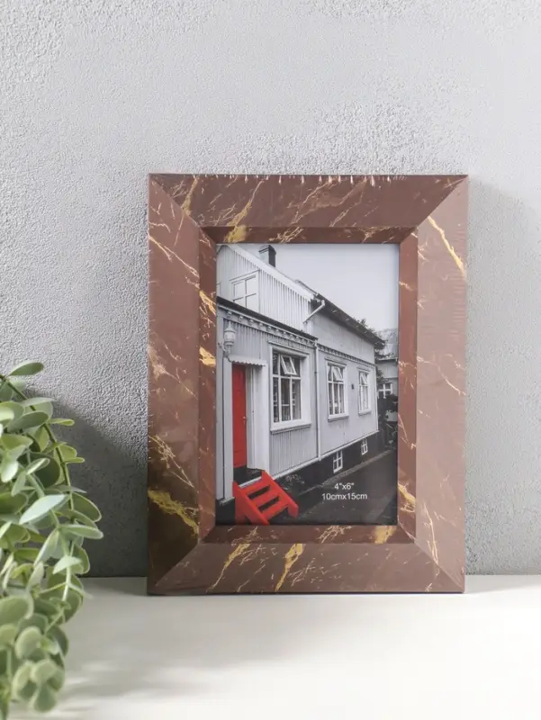 Фоторамка пластик 10х15 см "Гедеон" шоколад с золотом 21х16х2 см