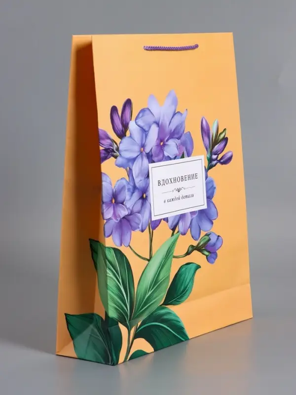 Пакет подарочный "Тонка эстетика" ламинированный, 33 х 42,5 х 10 см