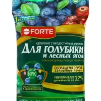 Удобрение гранулированное Для голубики и лесных ягод с биодоступным кремнием Bona Forte  2,5 кг 1099