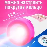 Проектор-фонарик ZABIAKA &laquo;Самой красивой девочке&raquo;, световые эффекты, розовый