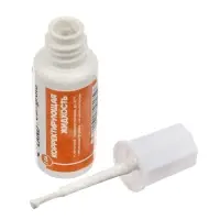 Набор корректоров Calligrata 3 штуки: с кисточкой эмульсионный, на масляной основе, 8 мл