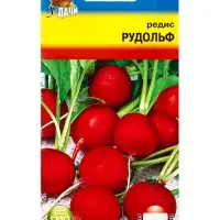 Семена Редис &laquo;Рудольф&raquo;, 0.5 г, &laquo;УРОЖАЙ УДАЧИ&raquo;
